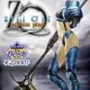 Zill O'll -infinite plus-