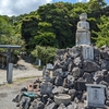 青浜海岸で発見！異色の神社「皇産霊神社」（みむすびじんじゃ）