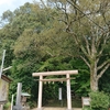 【葛城山麓の古代史（1）】大和三山を眺める丘から【葛木坐火雷神社 笛吹神社（1）】