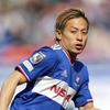 サッカー日本代表・初選出での背番号『10』に注目！