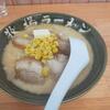 牧場ラーメン
