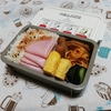 自炊生活　たのしく　次女の弁当作り203日(^^♪