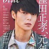 リーガルハイに出演していた意外な人たち 窪田正孝や波留も出ていた 平成令和jump リーガルハイに出演していた意外な人たち 窪田正孝や波留も出ていた 平成令和jump