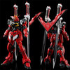 【ガンプラ】RG 1/144『ソードインパルスガンダムSpecII』機動戦士ガンダムSEED FREEDOM プラモデル【バンダイ】より2025年7月発売予定♪