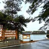 千人塚公園キャンプ場の魅力！中央＆南アルプスの絶景が最高！
