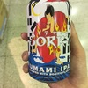 ビール日記 ヤッホーブルーイング「SORRY UMAMI IPA」