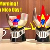 Good Morning !  Have a Nice Day !