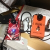 MXR Phase90 M101