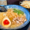 だし拉麺きんざんの今月限定メニュー『ホタテ貝柱』