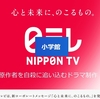 マイナビ，北村女流二段が本戦決勝へ！etc.