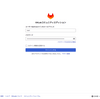 Ubuntu Linux 24.04 LTSに、GitLab Community Edition 17をインストールする