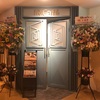 【大阪滞在記】IR café 2周年を祝うなかで…