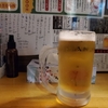 栄町なかま商店でビールを