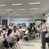 Singapore英語研修　Day 5②