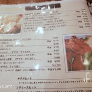 みみの旅ログin九州 みみの旅ログin九州