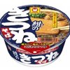 食べ物も物語のようなものでできている。…2015年1月10日(土曜日)「紺のきつね」版