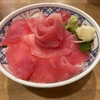 ランチ 磯丸水産