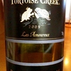 TORTOISE CREEK 2009 PREMIUM