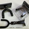 【ギターハンガー】を壁にスマートに取り付ける方法♪