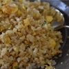 極上炒飯