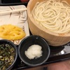 うどん