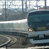 E257系電車の新塗装がSNSでアップされてますね