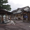 湯田中駅前の足湯