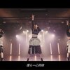 NightOwlの配信ライブ「AnotherNight」感想