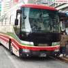 日東交通