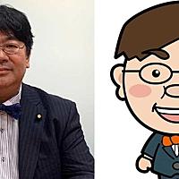 山田太郎ものがたりとは テレビの人気 最新記事を集めました はてな
