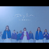 乃木坂46の未来はどこにあるのか②～握手券つきCDというビジネスモデルからの脱却～