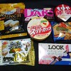 お菓子祭り！今回はクセだらけ！ 変則的なチョコやアイスがたくさん登場してくるよ