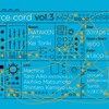 Source Cord Vol.3でVJをした話