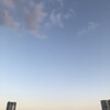 雲遠く