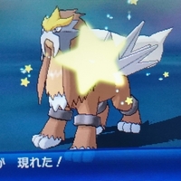 色違い 固定リセット ルギア Usum キロの色違いポケモン図鑑ブログ