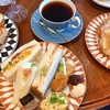 老舗喫茶店でサンドイッチ食べ放題！青山コーヒー舎＆共同湯『上原温泉』