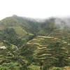 Banaue “people lodge & restaurant”