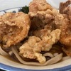 明暗