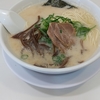 【池袋 ラーメン 博多天神】普通なんだけど、通ってしまう不思議！