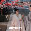 寧安如夢(ねいあんにょむ)～宮廷にふたたび舞い降りる愛～ その2