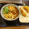 久々に丸亀製麺のカレーうどんを食べた