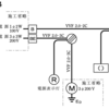 技能試験公表問題No.4の複線図