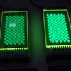 王子HD、LEDの正面輝度を20％向上させる微細加工技術を開発
