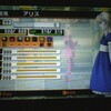 真・女神転生IV　アリスのステータスがカンストする／ＦＦ５(GBA版）せきぞう狩り４日目。飛竜草を入手／メルヘンフォーレスト　第３層を探索。実験体レベル９９を倒す