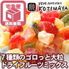 コンビニやスーパーで手に入るめちゃくちゃおすすめな加工食品とは！？