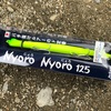 Jackson / Nyoro Nyoro 125