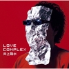 LOVE COMPLEX / 井上陽水 (2006 Amazon Music HD)