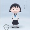 CGのまる子に恐怖を感じる