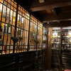 秩父のバーがかっこよすぎたのでまた行きたい〜The Highlander inn Chichibu〜
