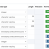 EF Core 3.1 × Postgres × 実際に出力されるSQLの検証を続けてみた